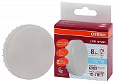 Лампа OSRAM LED STAR GX53 8W/840 GX53 4000K
