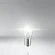 Лампа OSRAM 7506 21W 12V BA15s