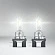 Лампа OSRAM 64176 55/15W 12V PGJ23t-1