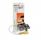 Лампа Формула СВЕТА H3 55W 12V PK22s
