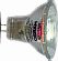 Галогенная лампа OSRAM DECOSTAR 35S STANDARD 44892 SP 12V 35W 10° GU4 (Stago STA Compact Max) с отражателем