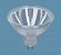Лампа OSRAM DECOSTAR 51 PRO 48870 WFL 50W 12V 36° GU5.3 