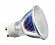 Лампа SYLAVNIA BriteSpot ES50 35W/YELLOW GX10 