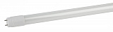 Лампа LightBest GPHHVA1200T6 245W G13