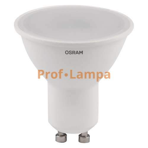 Лампа OSRAM LED VALUE PAR 16 35 110° 5W/6500K GU10 (уп.5шт)