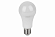 Лампа OSRAM LED VALUE CLASSIC A 125 15W/4000K E27 New