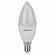 Светодиодная лампа OSRAM E14 LED VALUE CLASSIC B 60 7W/4000K (уп.5шт)