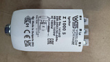 ИЗУ Vossloh Schwabe Z 1000 S 220-240V 4-5kV 10.3A для HS/HI 250-1000W