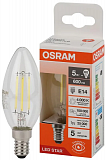 Лампа OSRAM LED RETROFIT CLASSIC B 60 FIL CL 5W/840 E14 B35 4000K 600lm