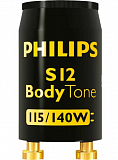 Стартер PHILIPS Body Tone S12 115-140W 220V-240V для солярийных ламп