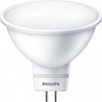 Светодиодная лампа PHILIPS ESS LEDspot 5W 400lm GU5.3 840 220V