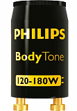 Стартер PHILIPS Body Tone St 120-180W 230V-240V для солярийных ламп